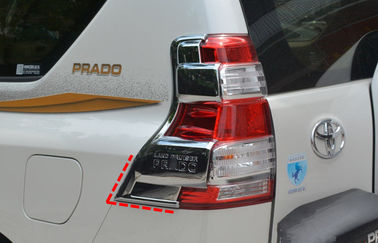 चीन टोयोटा प्राडो के लिए प्लास्टिक क्रोमेड ऑटोमोबाइल रियर लाइट कवर टेल लैंप कवर आपूर्तिकर्ता