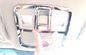 कार सजावट ऑटो इंटीरियर ट्रिम पार्ट्स के लिए JAC S5 2013 छत पढ़ने दीपक फ्रेम आपूर्तिकर्ता