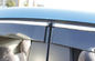चेरी टिगो 2012 के लिए पवन डिफ्लेक्टर ट्रिम पट्टी के साथ कार विंडो विज़र्स आपूर्तिकर्ता