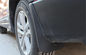 Chery Tiggo5 2014 कार स्प्लैश गार्ड, OEM शैली कीचड़ फ्लैप स्प्लैश गार्ड आपूर्तिकर्ता