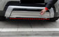 रेंज रोवर इवोक स्पोर्ट 2012 के लिए पॉलिश स्टील फ्रंट और रियर बंपर बॉडी किट आपूर्तिकर्ता